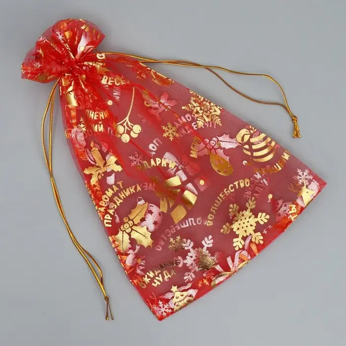 Мешочек подарочный органза «Аромат праздника», 16 х 24 см +/- 1.5 см Мешочек подарочный органза «Аромат праздника», 16 х 24 см +/- 1.5 см