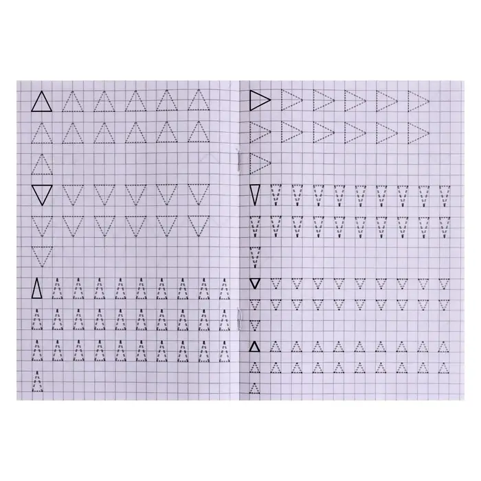 Прописи «Рисуем палочки»
