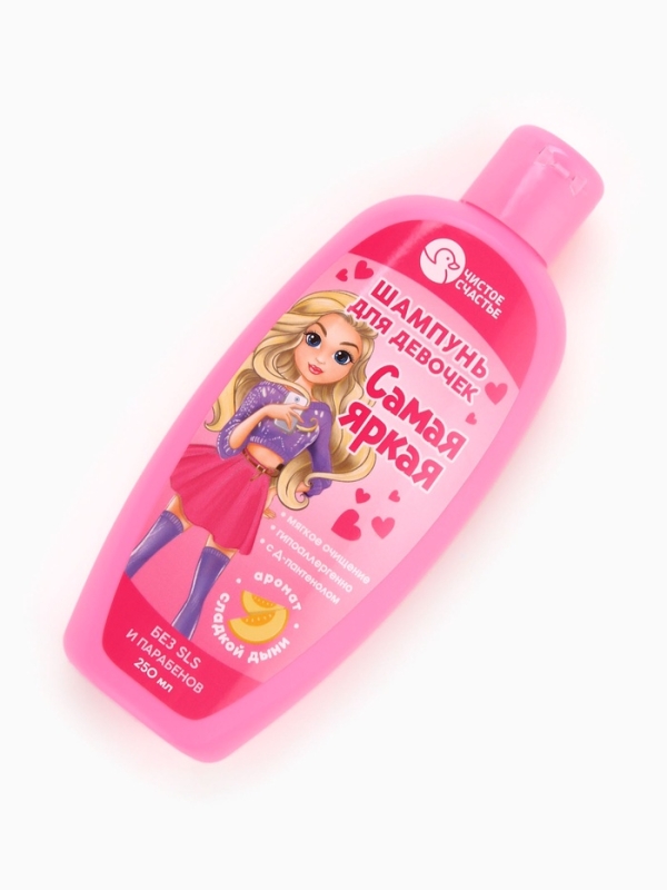 Шампунь для девочек Шампунь для девочек "Самая яркая", аромат сладкой дыни, 250 мл.