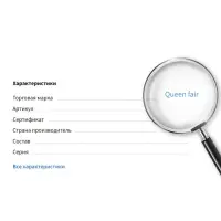 Бусина керамическая &laquo;Клевер&raquo; четырёхлистный, 1.2&times;1.2&times;0.5 см, (набор 5 шт.), зелёная