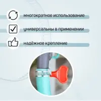 Хомут с «барашком» ZEIN engr, диаметр 10-16 мм, ширина 9 мм, нержавеющая сталь
