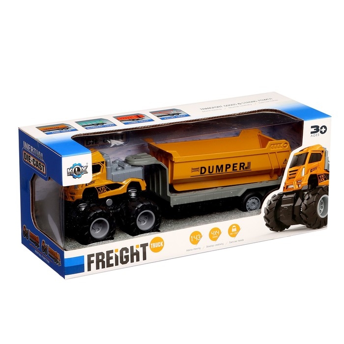 Грузовик металлический «Самосвал», инерция, с элементами из пластика, цвет жёлтый Грузовик металлический «Самосвал», инерция, с элементами из пластика, цвет жёлтый