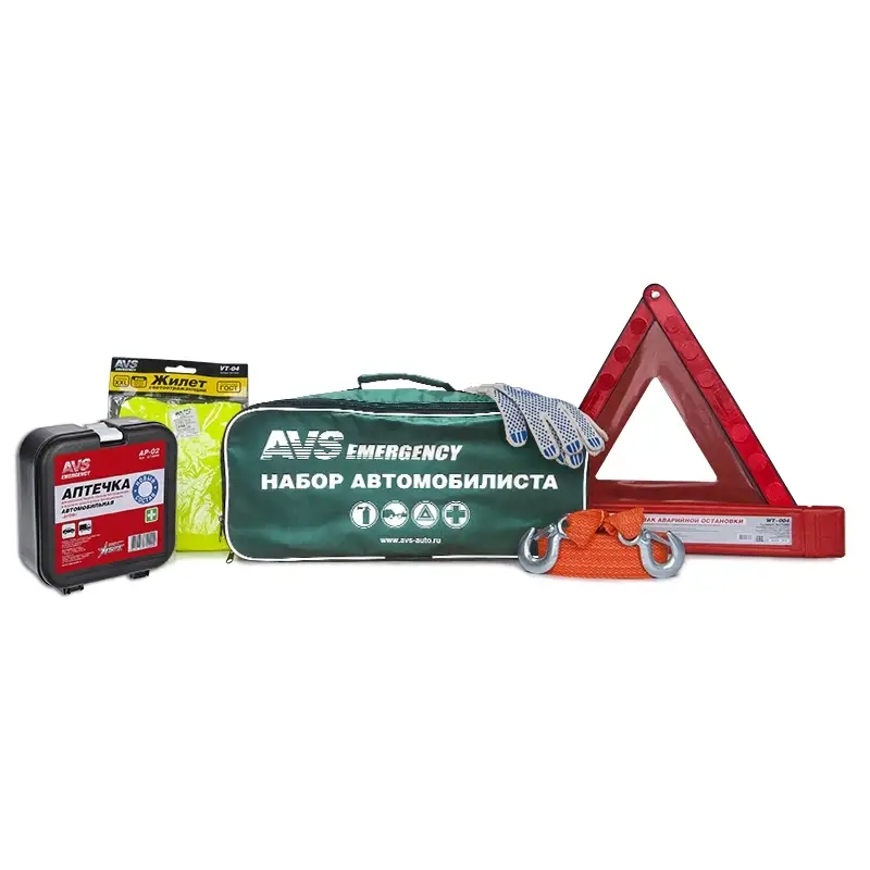 Набор автомобилиста 6 предметов AVS AN-01G (зеленая сумка)