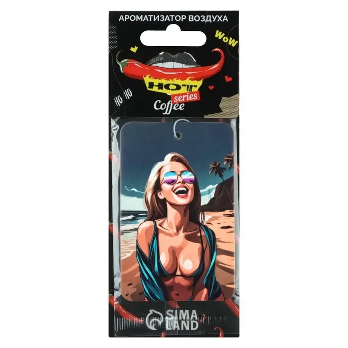 Ароматизатор в авто Cartage Hot Series, Кофе, картонный, подвесной Ароматизатор в авто Cartage Hot Series, Кофе, картонный, подвесной