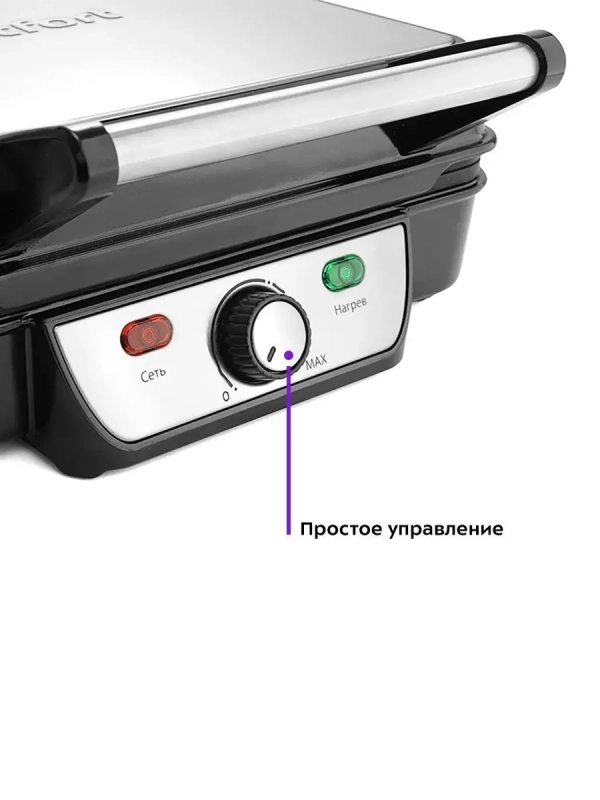 Электрогриль 1800Вт гриль электрический КТ-1626