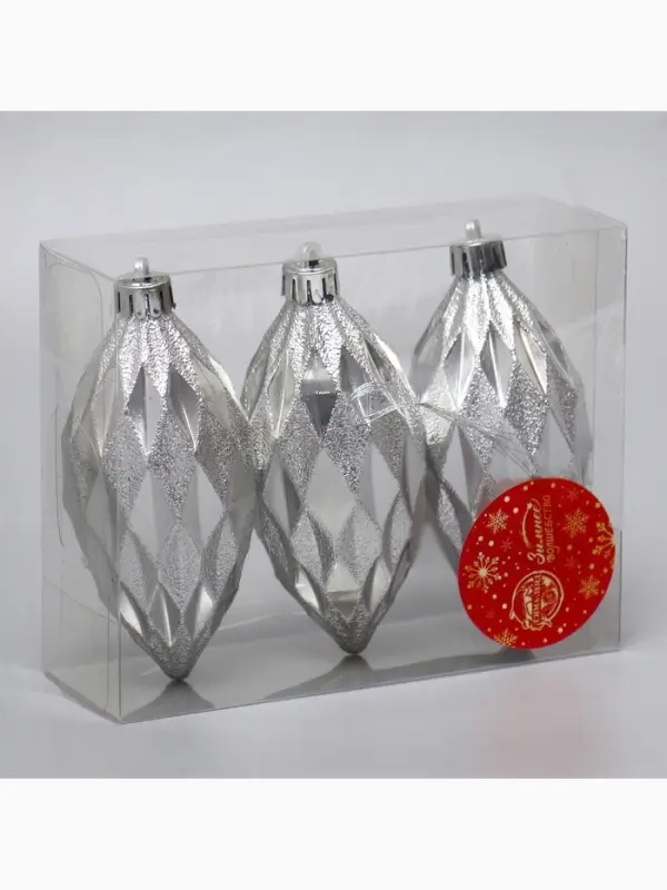 Ёлочные игрушки набор 3 шт. &laquo;Сосулька-рубик&raquo;, 10 см, серебро