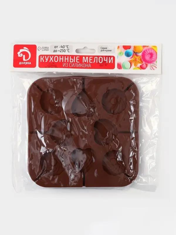 Форма для леденцов Доляна &laquo;Свидание&raquo;, силикон, 14.5&times;14.5&times;1.5 см, 8 ячеек (3.5&times;3.5 см), с палочками, коричневая
