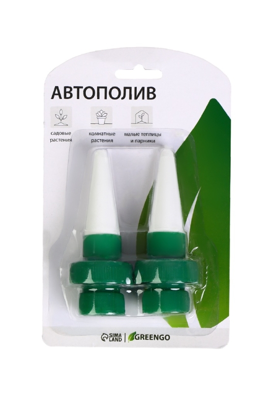 Автополив для комнатных растений, под бутылку, набор 2 шт., Greengo Автополив для комнатных растений, под бутылку, набор 2 шт., Greengo