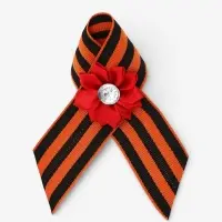 Георгиевская лента на 9 мая &laquo;Красная звезда&raquo;, с булавкой и красным цветком