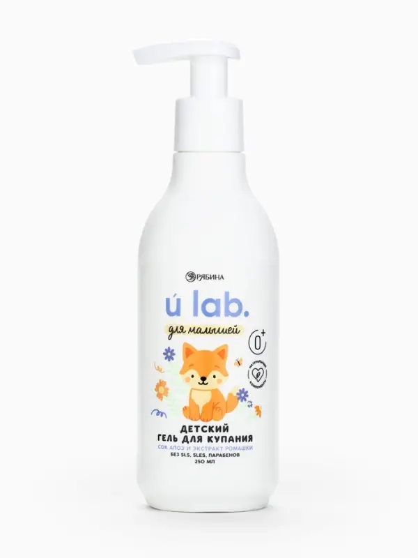 Детский гель для купания &laquo;Зверята&raquo;, с соком алоэ и экстрактом ромашки, 250 мл, ULAB