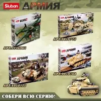Конструктор Армия ВОВ Sluban &laquo;Танк М3 Стюарт&raquo;, 344 детали