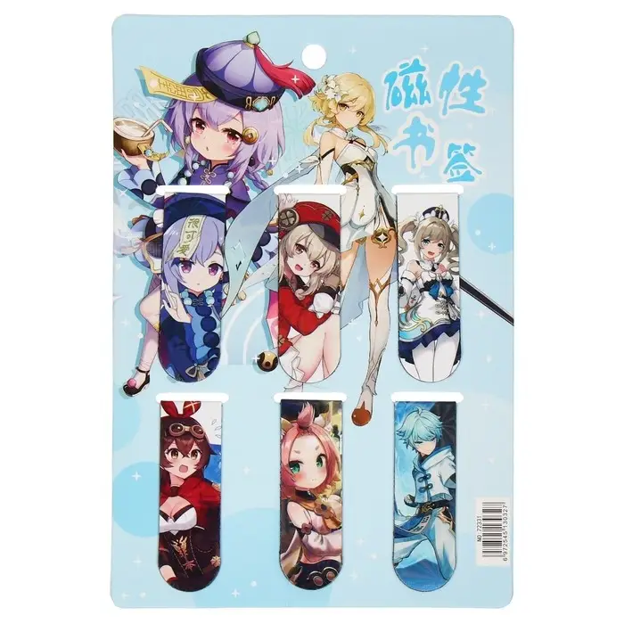 Набор магнитных закладок для книг Calligrata 6 штук, Набор магнитных закладок для книг Calligrata 6 штук, "Ассорти", МИКС