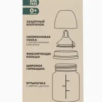 Бутылочка для кормления, широкое горло &Oslash;50 мм, +0мес., 120 мл, M&B