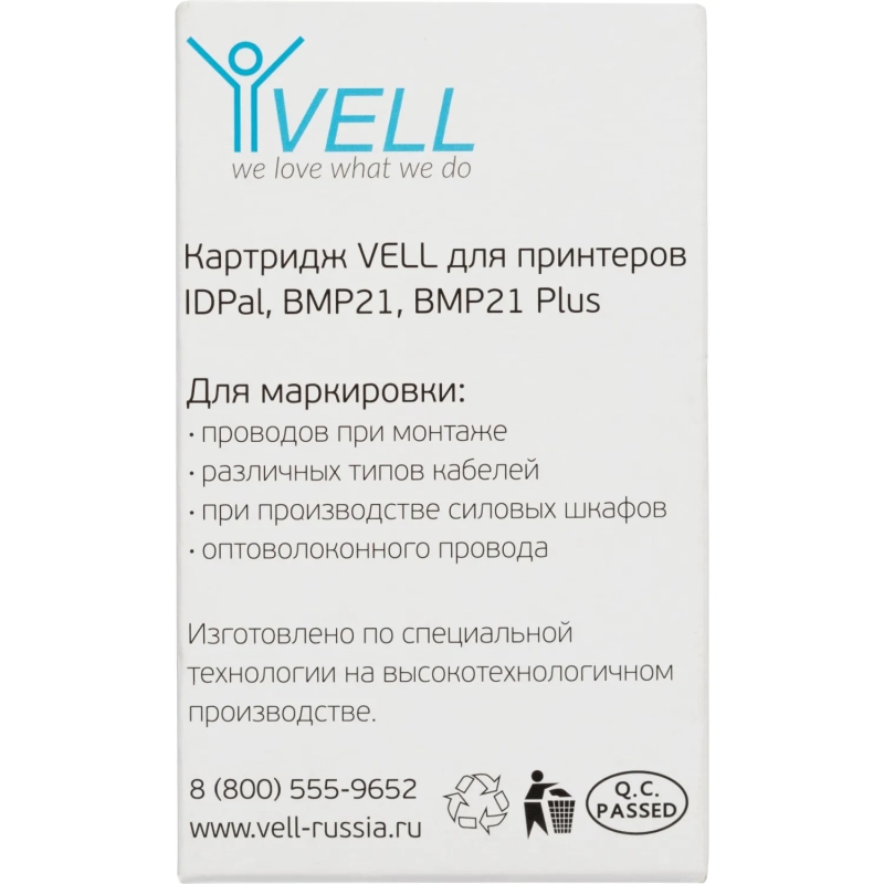 Картридж Vell M21-750-499 (19.05 мм / 4.87 м,нейлон,чер. на бел,VL110895)