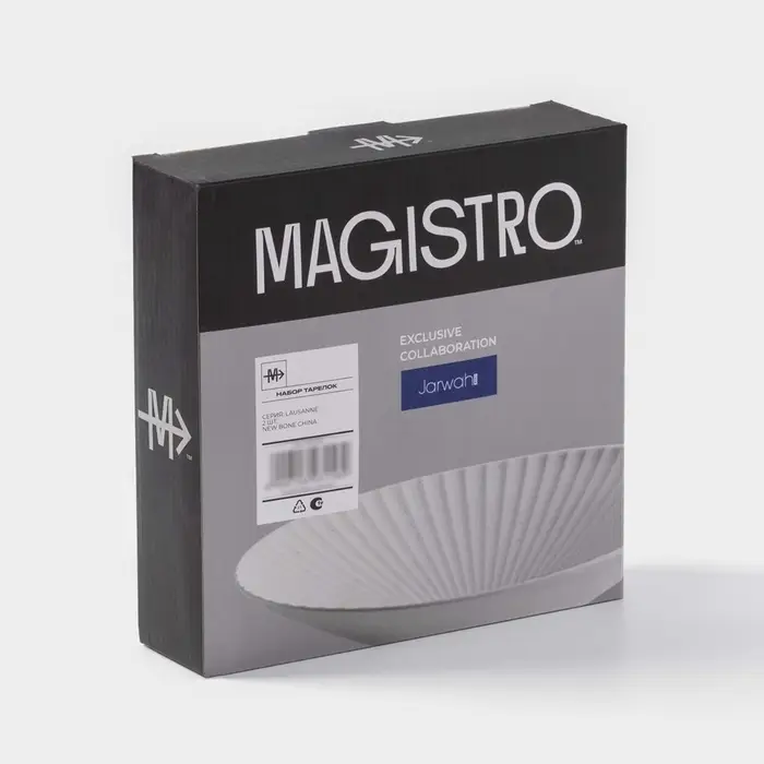 Тарелки Magistro Jarwah Lausanne, 600 мл, 21.5&times;5 см, глубокие, набор 2 шт., фарфор, серые