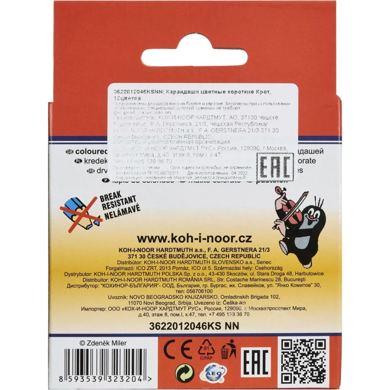 Карандаши цветные KOH-I-NOOR короткие Крот 12 цв/наб 3622012046KSNN