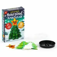 Выращивание новогоднего кристалла &laquo;Ёлочка и звезда&raquo;, набор для опытов
