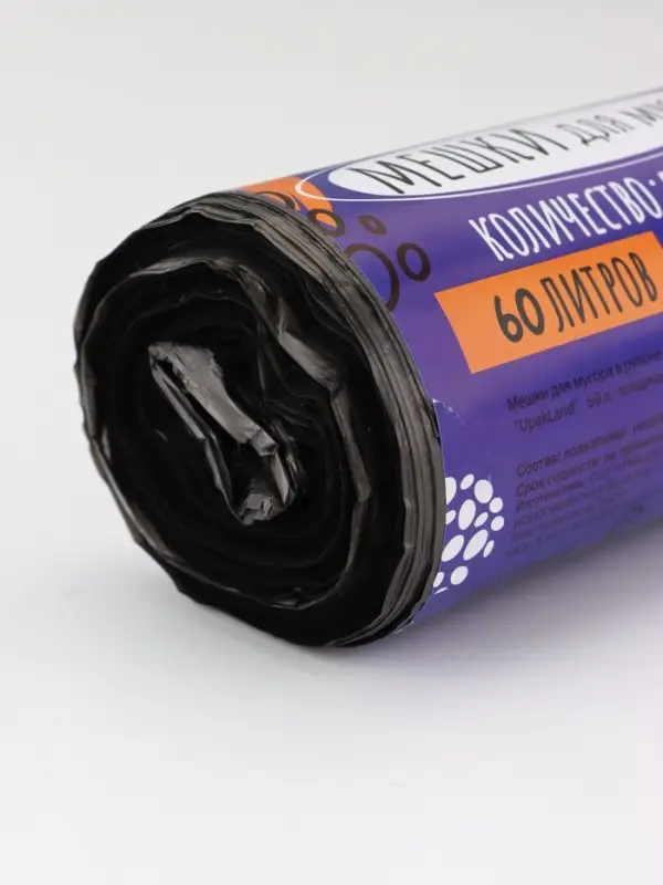 Мешки для мусора в рулоне 60 л, черные, ПНД, толщина 15 мкм, 50 шт Мешки для мусора в рулоне 60 л, черные, ПНД, толщина 15 мкм, 50 шт