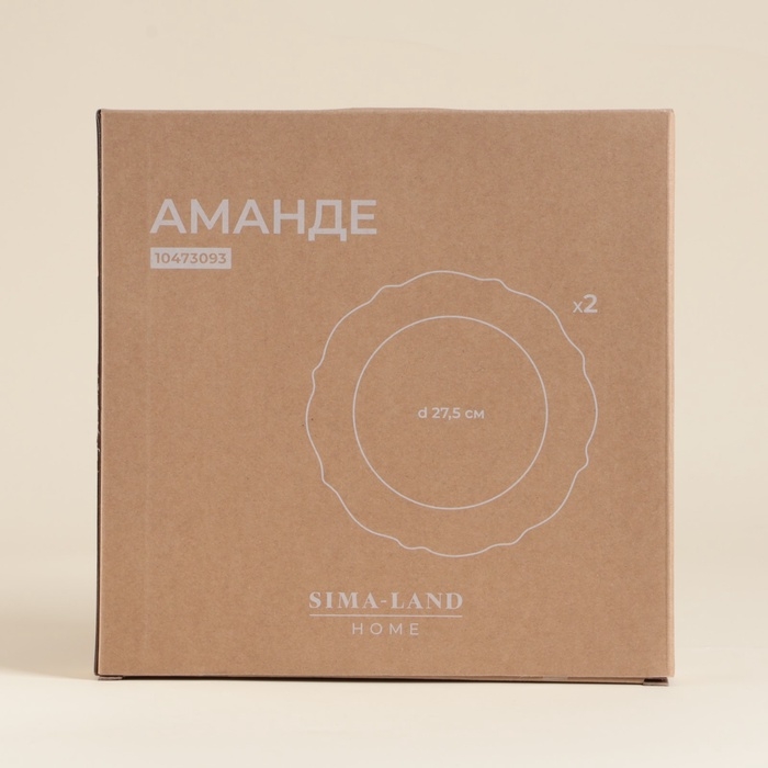 Тарелки SL Home «Аманде», d=27,5 см, набор 2 шт, фарфор, белые Тарелки SL Home «Аманде», d=27,5 см, набор 2 шт, фарфор, белые