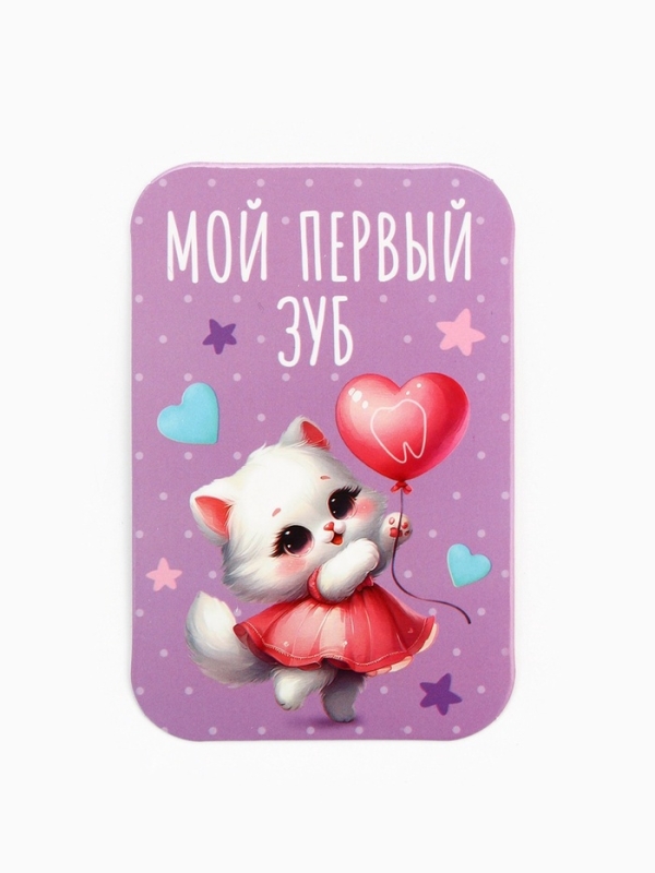 Набор карточек для фотосессии малышки, 18 шт, 8 х 12 см Набор карточек для фотосессии малышки, 18 шт, 8 х 12 см