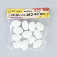 Яйцо из пенопласта (набор 12 шт.), размер 1 шт. 2.5&times;4