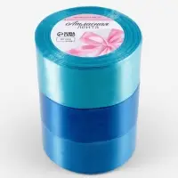 Атласная лента, набор 3 шт., 40 мм, 23&plusmn;1 м, голубая, синяя