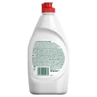 Средство для мытья посуды игрушек, фруктов и овощей FAIRY, гель, апельсин и лимонник, 450 мл