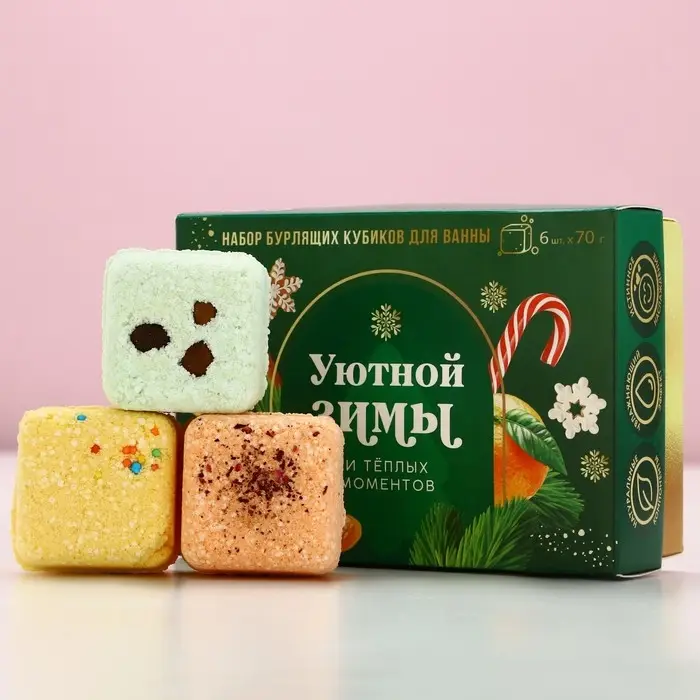 Бомбочки для ванны с добавками &laquo;Уютной зимы&raquo;, 6&times;70 г, аромат мандарин, Чистое счастье