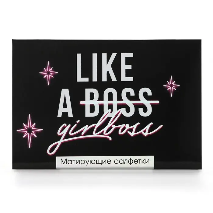 Матирующие салфетки для лица Like a girlboss, 50 шт., Beauty Fox Матирующие салфетки для лица Like a girlboss, 50 шт., Beauty Fox