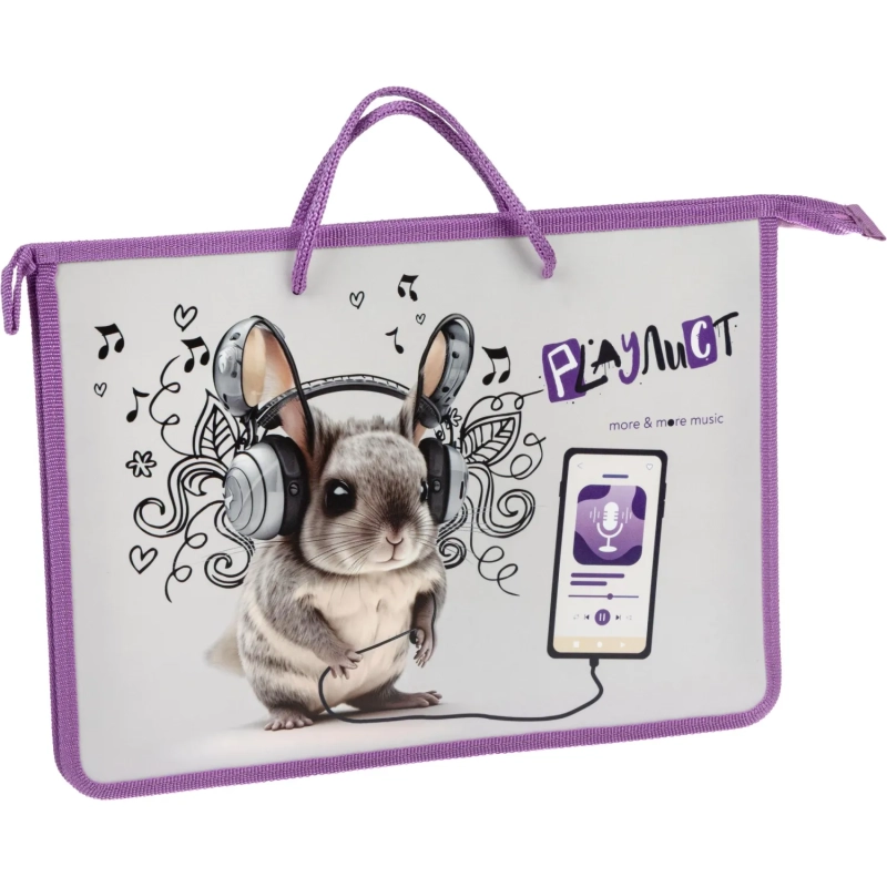 Папка для тетрадей Шиншилла А4 на молнии с ручками,пластик,45мм,88443