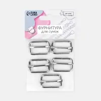Пряжка регулирующая, вн. ширина=25 мм, s=3 мм, 5 шт., цвет серебряный