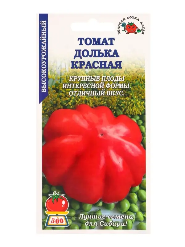 Семена Томат Долька Красная /Сотка/ 0,1г/ *1500 Семена Томат Долька Красная /Сотка/ 0,1г/ *1500