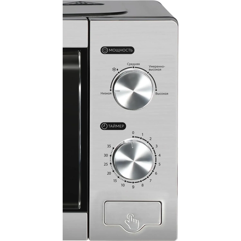 Микроволновая печь Pioneer MW212M,20 л,мощность: 700 Вт