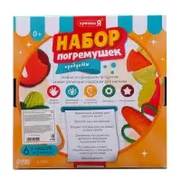 Погремушки детские Крошка Я &laquo;Продукты&raquo;, набор 6 шт.