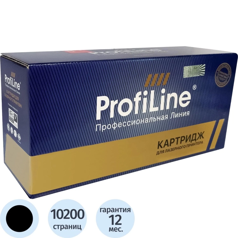 Картридж лазерный ProfiLine 070 чер.для Canon LBP243/246 MF461/463/MF465