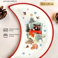 Блюдо плоское новогоднее &laquo;Уютного года&raquo;, 10.5&times;20 см, ручная работа