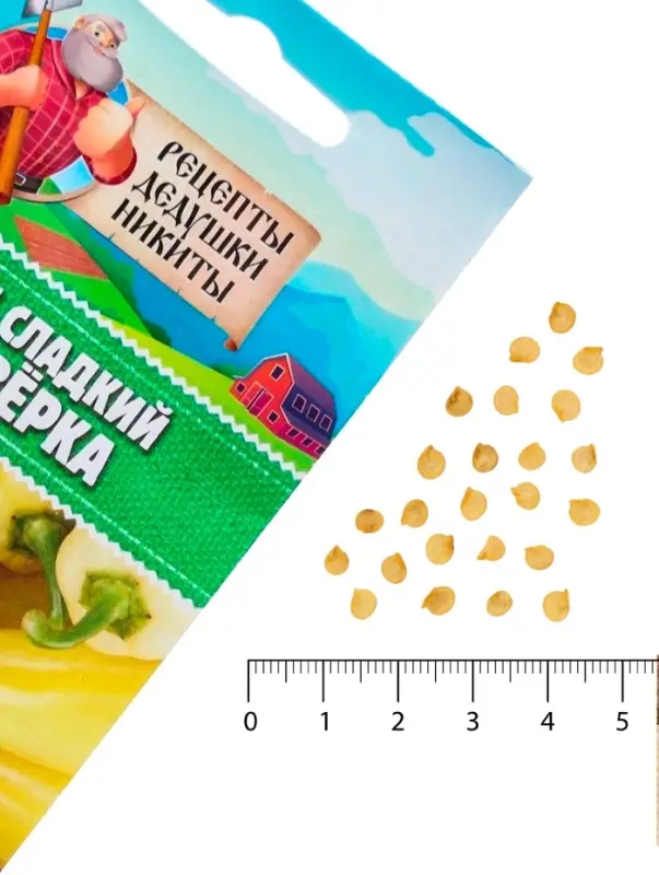 Семена Перец сладкий  Семена Перец сладкий "Белозёрка", 0,3 г