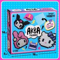 Аквамозаика &laquo;Китти&raquo;, более 1000 шариков, 3 фигурки