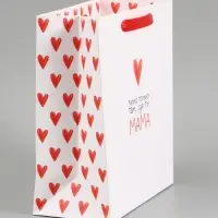 Пакет подарочный &laquo;Любимой мамуле&raquo;, 23&times;27&times;11.5 см