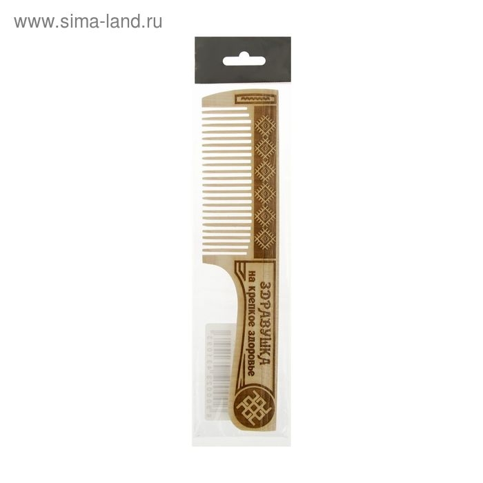 Обережная расческа Обережная расческа "Здравушка", 19х4,5 см