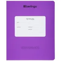 Тетрадь 12 л кл Berlingo Color Zone, 80 г/м&sup2; МИКС