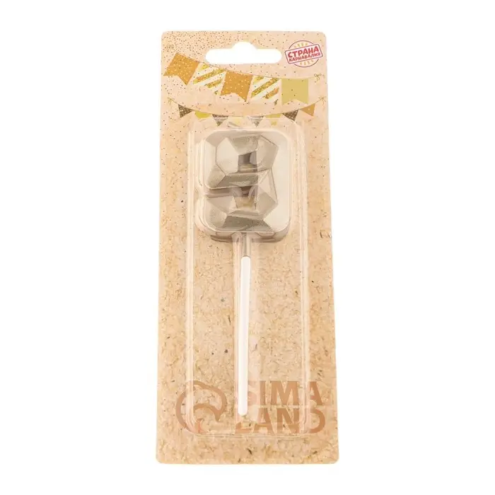 Свеча в торт на шпажке «Алмаз», цифра 9, шампань, 5×2.6 см Свеча в торт на шпажке «Алмаз», цифра 9, шампань, 5×2.6 см