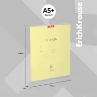Тетрадь 12 листов в клетку ErichKrause «Классика», обложка мелованный картон, жёлтая Тетрадь 12 листов в клетку ErichKrause «Классика», обложка мелованный картон, жёлтая