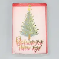 Коробка для макарун «Волшебного Нового года!», тиснение на крышке, 18 х 12 х 3.5 см