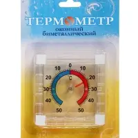 Термометр уличный, механический, квадратный, 8&times;8 см
