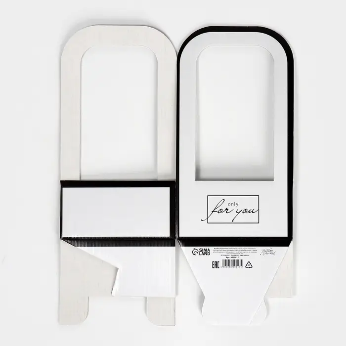 Коробка-переноска для цветов &laquo;For you&raquo;, 12&times;12&times;22 см