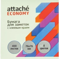Бумага для заметок с клеевым краем 76х76 мм, 400 л, 8 цв в асс