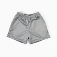 Карнавальный костюм "Волчонок", жилет, шорты, маска фетр, рост 92-116 см Карнавальный костюм "Волчонок", жилет, шорты, маска фетр, рост 92-116 см