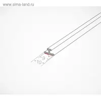 Т-профиль пластиковый для крепления разделителей на полке, 1000×10×10 мм, прозрачный