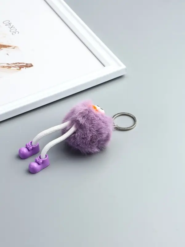 Пушистик на кольце "Утёнок" сиреневая дымка h=10 см